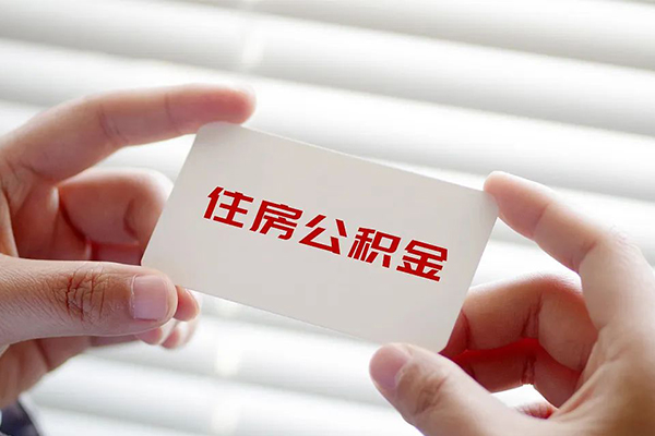 成都上门短借公证