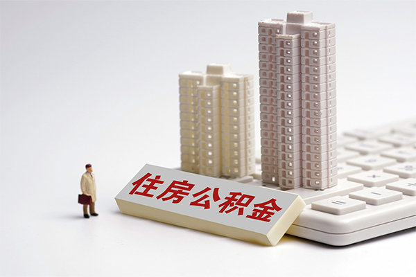 成都上门哪里可以信用贷款