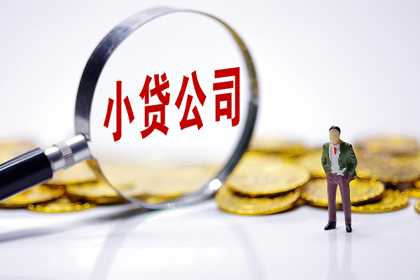 成都上门民间大额借贷