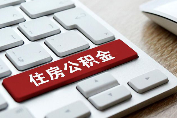 成都上门私人空放借钱