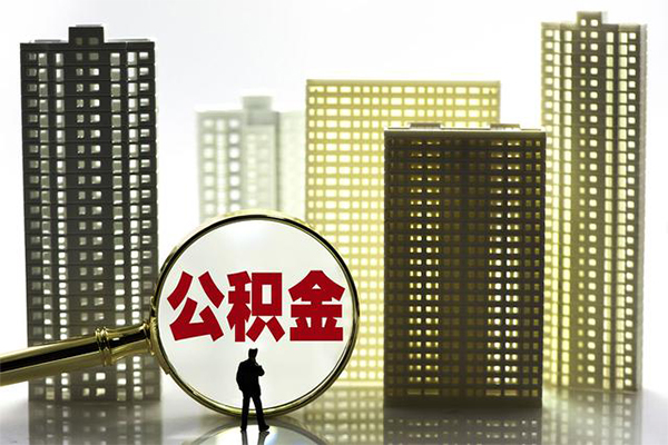 成都上门私人借贷平台