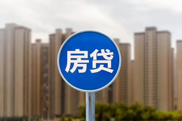 成都上门短借
