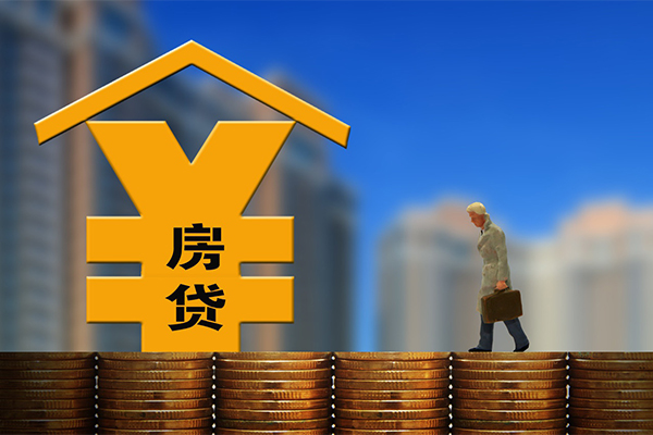 成都上门无抵押贷款