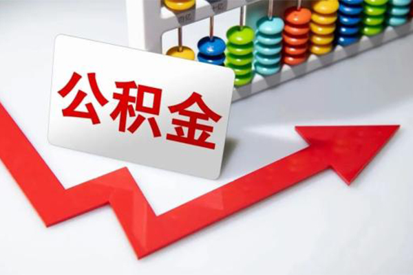 成都上门身份证小额贷款