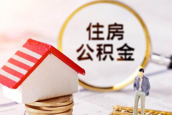成都上门空借放款