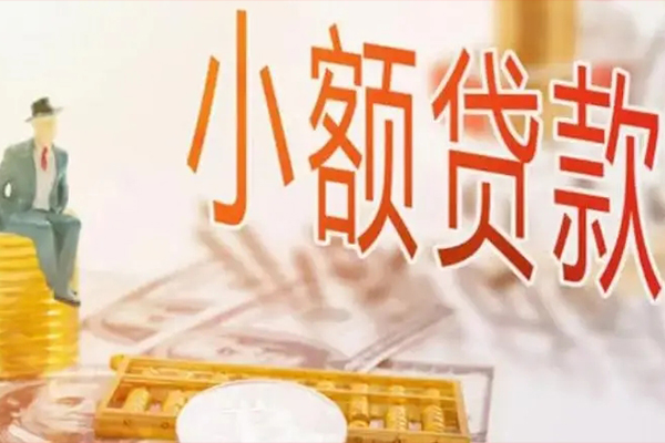 成都上门短拆短借