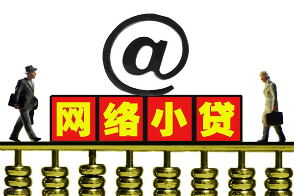 成都上门私人空放二次私借